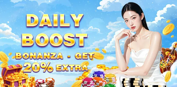 Daily Rebates
